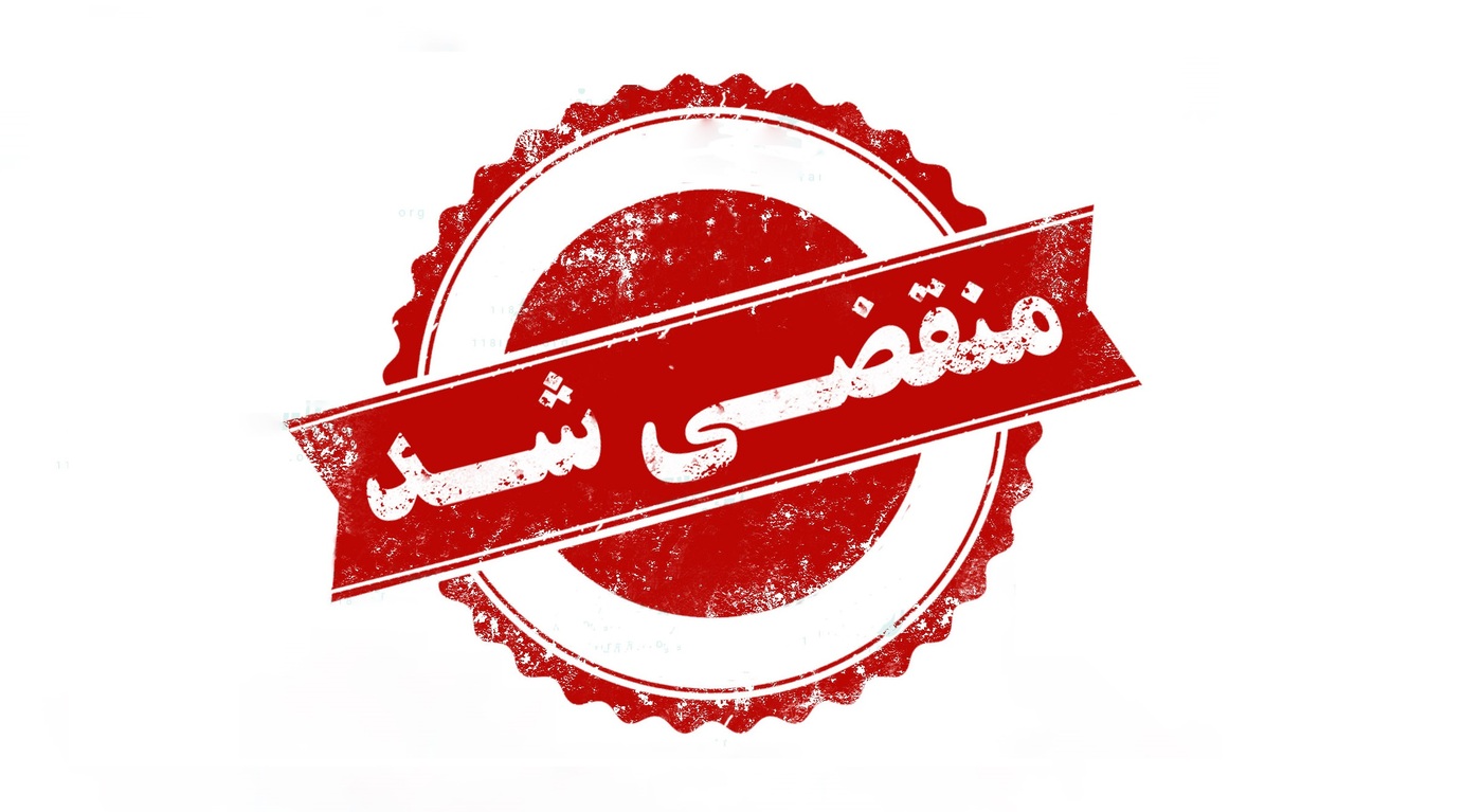بهترین گالری طلا در تبریز