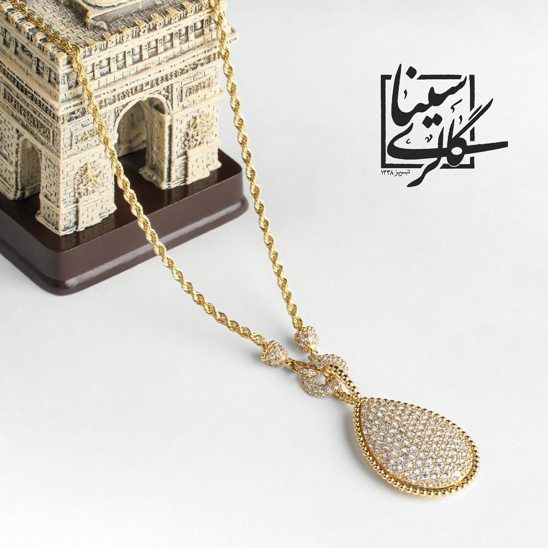طراحی‌های کلاسیک