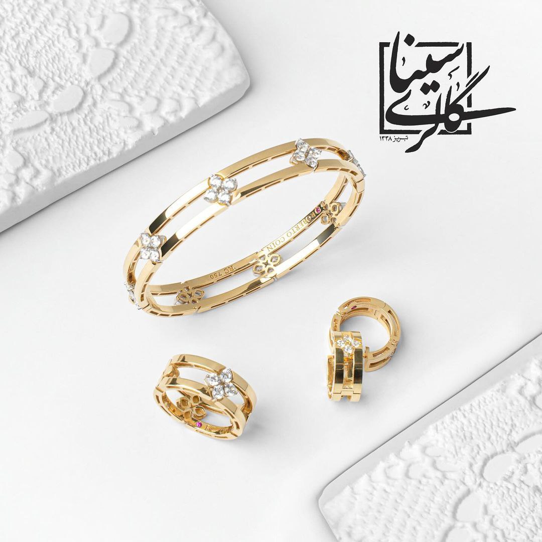 مشاوره تخصصی