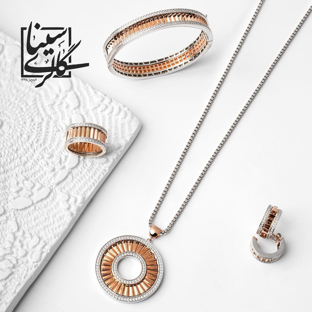 درخشندگی و اصالت را با سینا تجربه کنید